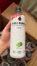 外星人电解质水0糖0卡运动饮料 600mL*20荔枝海盐*6+白桃*6+青柠*8 整箱 实拍图
