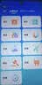360 OS奇少年Q80学生手机防沉迷戒网瘾禁游戏助学习家长远程管控实时定位青少年小学初中高中生专用手机 实拍图