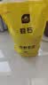 史丹利蛭石5L 扦插用颗粒养花用珍珠岩乌龟孵化专用营养土多肉月季 实拍图