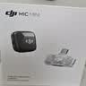 大疆 DJI Mic Mini 迷你无线高品音质降噪领夹麦克风【安卓+苹果151617+相机】两发一收带充电盒 实拍图