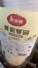 美丽雅一次性饭盒餐盒圆形带盖500ml*30套食品级野餐外卖水果打包盒汤碗 实拍图