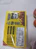 周黑鸭 锁鲜卤鸭翅125g 武汉特产 即食卤味 零食小吃 源头直发包邮 实拍图