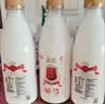 光明 致优 4.0娟姗牛鲜牛奶 800ml*1瓶  家庭装鲜奶 低温奶 定期购 实拍图