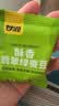 甘源牌酥香翡翠绿心蚕豆100g云南保山蚕豆片瓣休闲食品小吃零食坚果炒货 实拍图