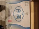 汾酒青花20升级版 送礼优选 清香型白酒53度500ml*6瓶整箱 版本随机 实拍图