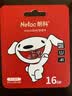朗科（Netac）＆JOY联名款 16GB TF(MicroSD)存储卡 U1 C10 A1 P500系列 读速98MB/s 行车记录仪＆监控摄像 实拍图