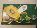 佳沛（zespri）新西兰金奇异果22粒巨大原箱146-175g猕猴桃水果礼盒 实拍图