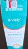 DRVIALY祛疤膏祛疤痕专用修复硅酮凝胶疤克去疤膏烧烫伤增生儿童 【新疤旧疤 都可消】两支装 实拍图