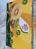 佳沛（zespri）新西兰金奇异果22粒巨大原箱146-175g猕猴桃水果礼盒 实拍图
