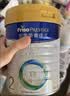 美素佳儿（Friso）皇家较大婴儿配方奶粉2段（6-12个月） 800克*6罐 乳铁蛋白 实拍图
