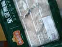 冻品先生 安井 免浆黑鱼片（袋装） 250g*5袋 冷冻鱼片 免切免洗 方便菜 实拍图