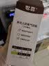 世喜新生儿奶瓶婴儿3-6个月防胀气防呛奶玻璃240ml 实拍图