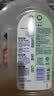 滴露（Dettol）消毒液衣物消毒水1.8L*2 洗衣除菌家居除螨杀菌 灭活HPV16病毒 实拍图