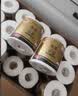 清风有芯卷纸 金装4层130克*27卷 卷纸卫生纸 卷筒纸纸巾 厕纸整箱 实拍图