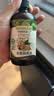 爷爷的农场有机核桃油辅食用油110ml 凉拌热炒 送宝宝婴幼儿辅食6-12月食谱 实拍图