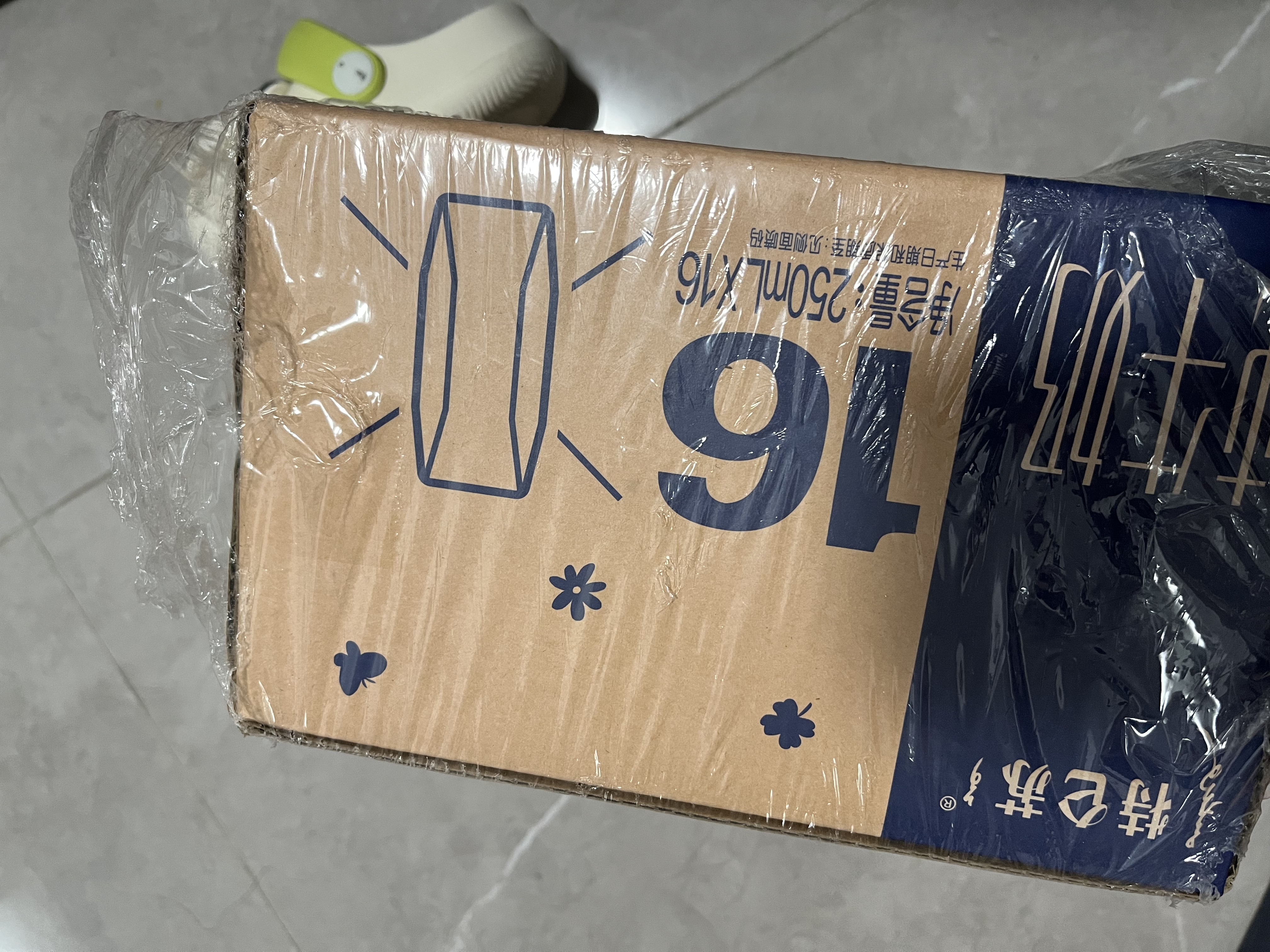 蒙牛【新鲜日期】特仑苏纯牛奶250ml*16盒 3.6g蛋白 送礼礼盒 实拍图