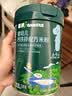 英氏婴幼儿米粉菠菜加铁加钙228g宝宝辅食钙铁锌营养米糊6月+ 实拍图