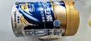 雅培全安素特医全营养配方粉900g麦香味 含蛋白粉剂 中老年补充营养 实拍图