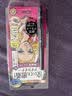 奇士美（kiss me）花盈美蔻持久柔滑液体眼线笔0.4ml 01漆黑色(纤细笔尖 不易晕染) 实拍图