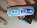 养元六个核桃无糖型240ml*12罐礼盒整箱装 实拍图