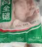 上鲜鸡全腿4.8斤 美食大赛 鸡肉生鲜烧烤食材炸货清真 实拍图