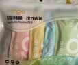 Freego一次性内裤女士纯棉独立装10条彩色日抛旅行出差孕妇产妇灭菌 L码 实拍图
