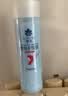 蜂花王俊凯推荐 营养护发素450ml 丝肽精华补水顺滑滋养改善干枯毛躁 实拍图