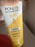旁氏（POND'S）米粹润泽保湿洁面乳150g 氨基酸洗面奶男女去角质 实拍图