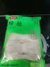 富昌粉丝320g 水晶火锅粉丝 扇贝粉丝 方便速食 酸辣细粉条南北干货 实拍图