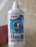 贝亲（Pigeon）奶瓶清洗剂 婴儿专用 奶嘴玩具果蔬清洁 便携装150ml MA25 实拍图