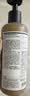 诗裴丝Spes多肽精华蓬松控油蓬蓬瓶洗发水洗发露10ml 实拍图