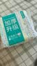 全棉时代洗脸巾70片*1包100%棉干湿两用便携棉柔巾面巾20*20CM 实拍图