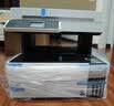 爱普生（EPSON）L6468 A4彩色商用打印机 墨仓式数码多功能一体机 复印/打印/扫描 AI云打印 实拍图