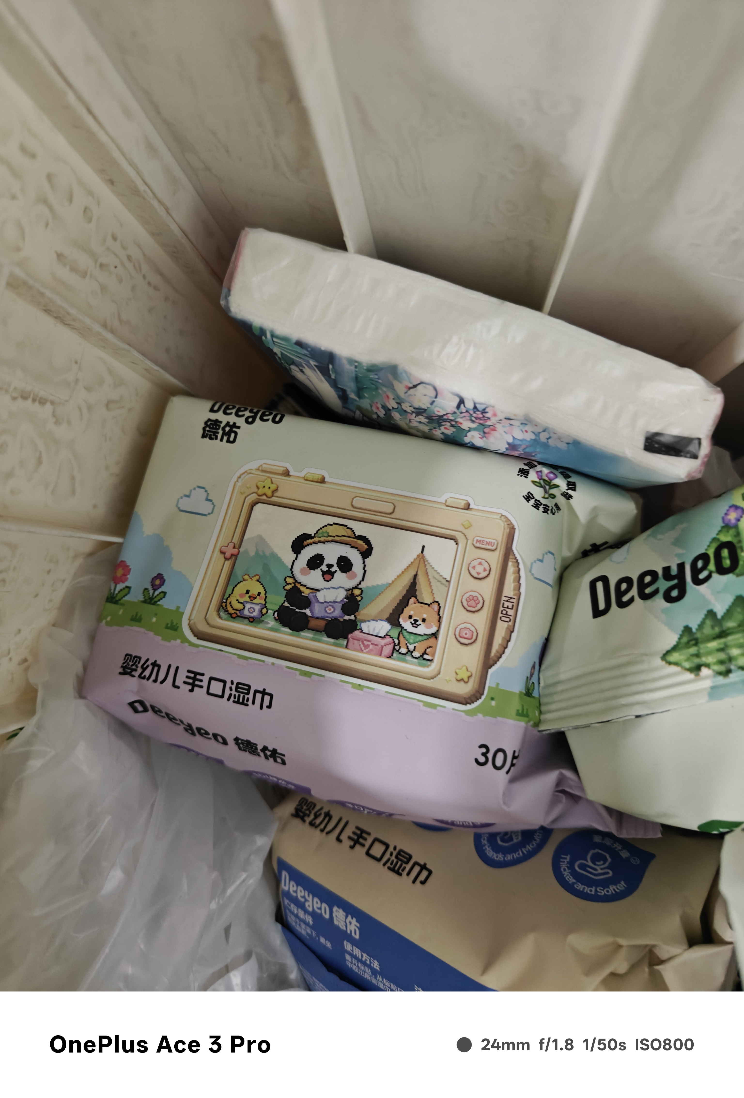 德佑婴儿手口湿巾熊猫款30抽*10包 加厚宝宝湿纸巾小包便携出行常备 实拍图