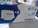 碧然德BRITA 家用滤水壶 净水壶滤芯 Maxtra 多效滤芯 6枚装 实拍图