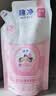 狮王（Lion）趣净泡沫洗手液爽肤香200ml*3抑菌儿童泡泡补充装护手家庭进口 实拍图