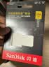Sandisk闪迪64GB TF（MicroSD）内存卡 A1 U1 C10 至尊高速移动版存储卡 读速145MB/s 手机平板游戏机内存卡 实拍图