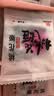 东阿阿胶桃花姬阿胶糕285g礼袋款即食阿胶糕 送妈妈 送长辈女礼物 营养品 实拍图