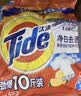 汰渍净白去渍洗衣粉柠檬清新10斤装 强效去渍 大袋批发非皂粉家庭装 实拍图