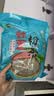 双塔粉条纯红薯粉条1000g 粉丝南北干货火锅食材地瓜粉炖菜火锅酸辣粉 实拍图