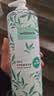 屈臣氏绿茶清香沐浴露1L（茶叶精粹 透明质酸 柔润净肤） 实拍图