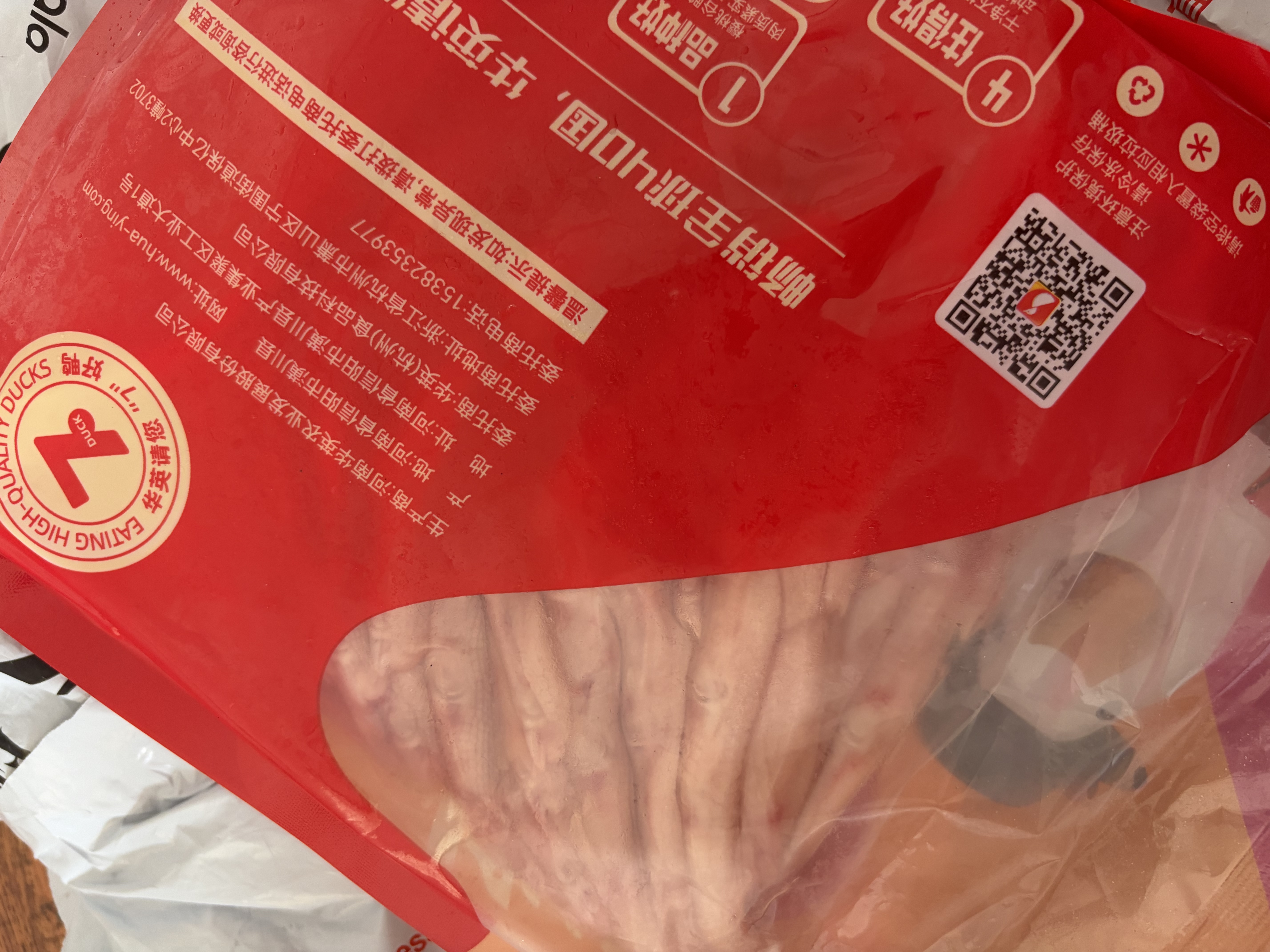 华英（HUAYING）精切鸭掌1斤冷冻卤鸭掌卤鸭爪酱卤食材 实拍图