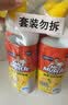 威猛先生（Mr Muscle）洁厕灵 750g*4瓶 柠檬草香 卫生间马桶清洁剂 强力除垢除菌洁厕液 实拍图