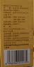 北京同仁堂 六味地黄丸（水蜜丸）360丸 黑丸子 本品用于肾阴亏损 头晕耳鸣 腰膝酸软 骨蒸潮热 盗汗遗精 实拍图