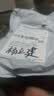 园林神器铲子锰钢挖土种花野菜铁铲养花工具花卉除草农用种菜铁锨 65锰钢木柄尖铲1把 实拍图