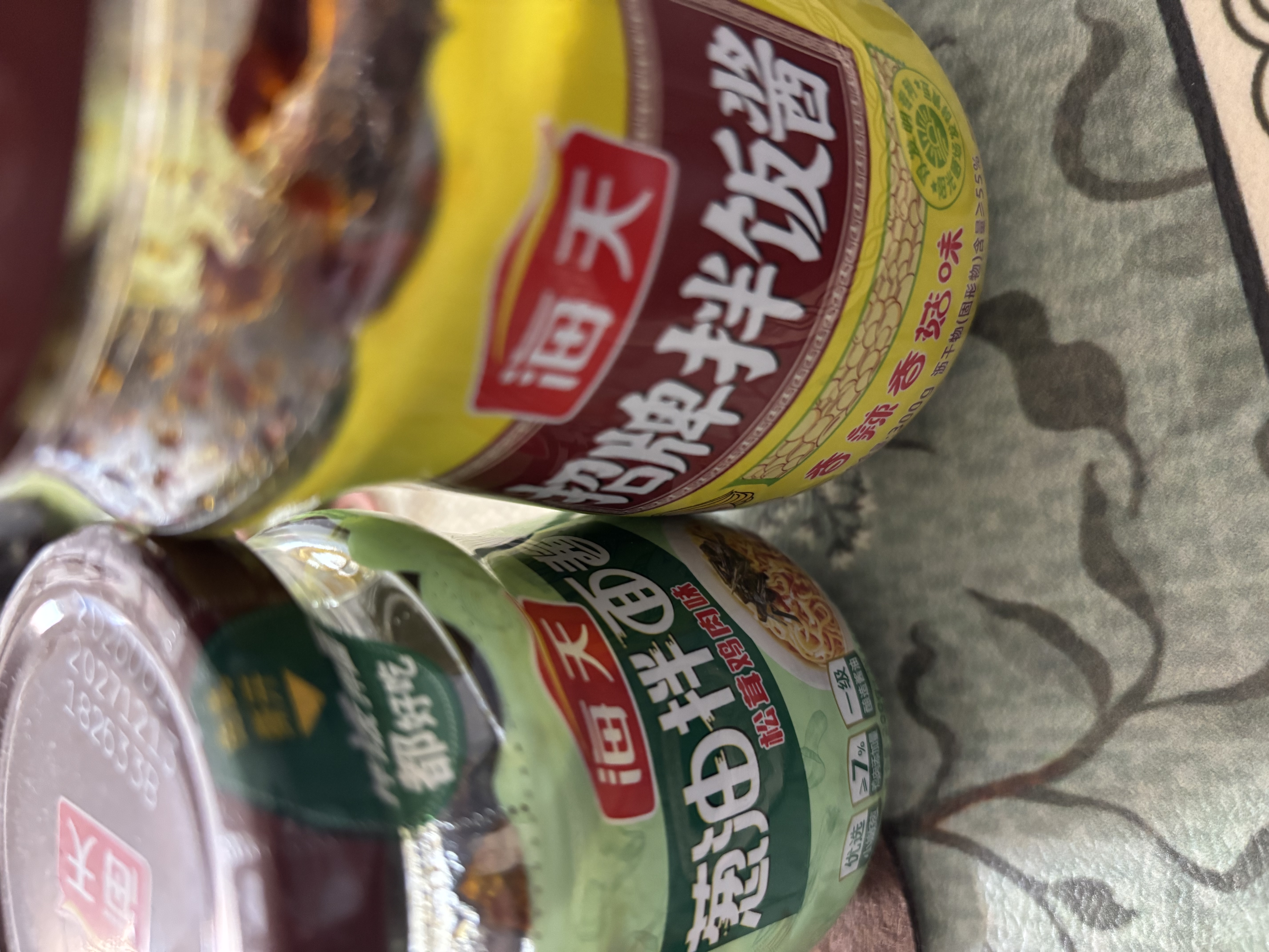海天 拌饭酱拌面酱200g*3 三酱臻味礼盒 拌饭 拌面 酱 调料酱料礼盒 实拍图