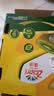 佳沛（zespri）新西兰 金奇异果特大果15粒134-146g猕猴桃水果礼盒 实拍图