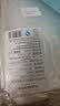 佳帮手真空袋食品抽真空袋塑封真空封口保鲜密封袋食品级加厚19丝家用包装袋15*20cm 实拍图