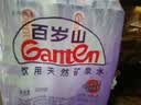 景田百岁山 饮用天然矿泉水 348ml*6瓶 会议用水 塑包装 实拍图