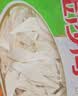 金沙河挂面 刀削面片 挂面 250g*10包 整箱 热门商品 实拍图